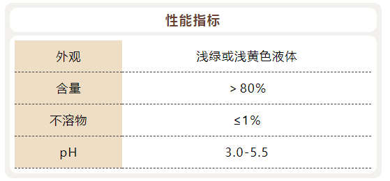 除磷剂_澳门1号环保